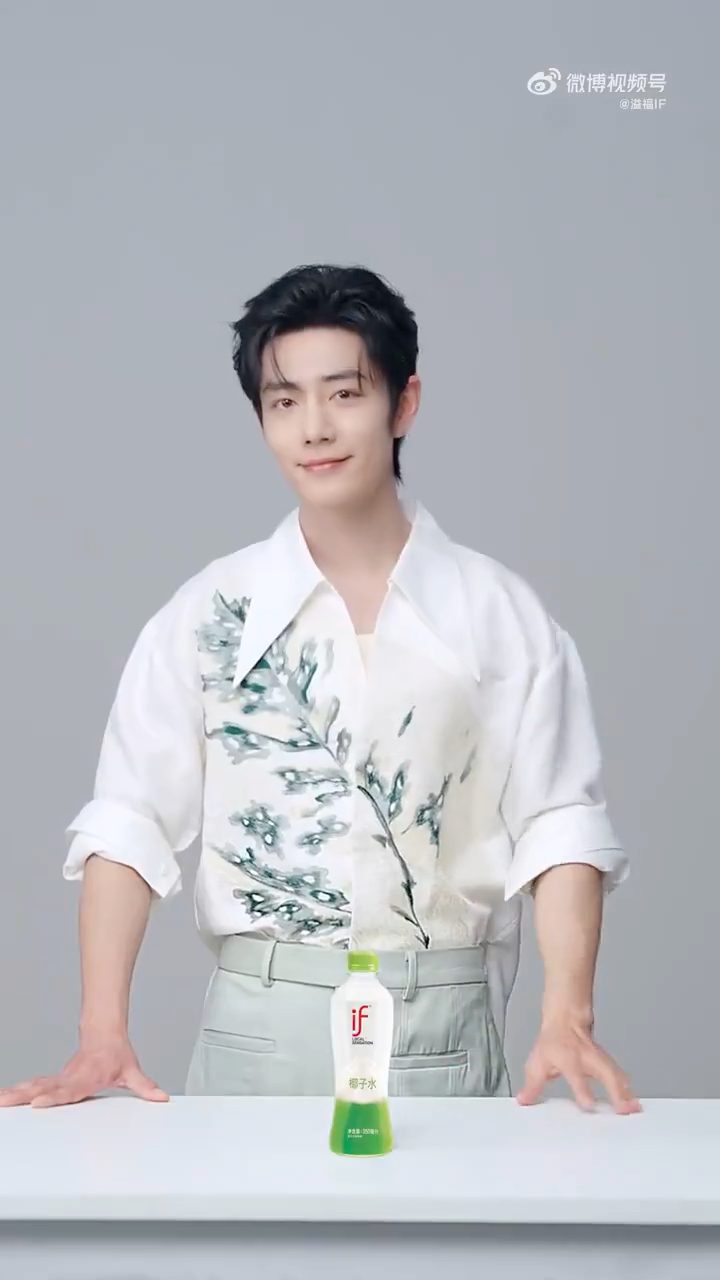 Zhan Zhan