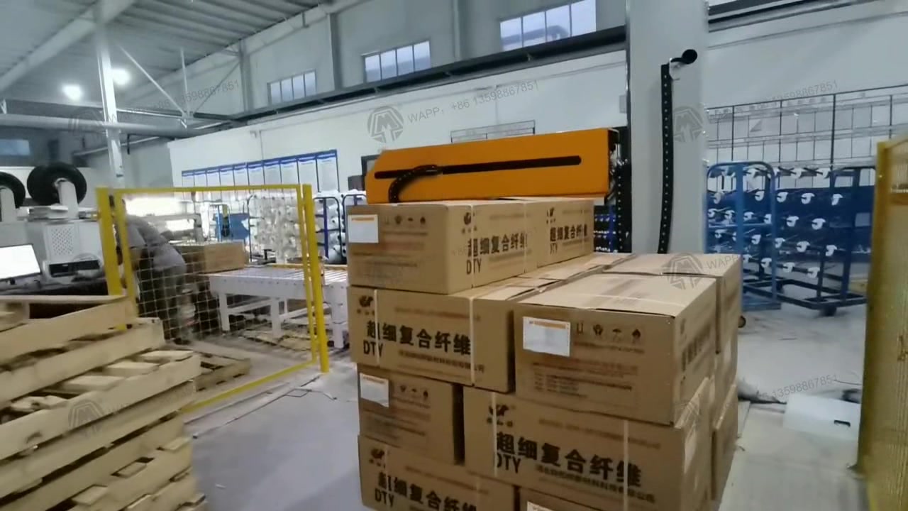 Streamline Your Packaging Process with a High-Efficiency Cardboard Box ...