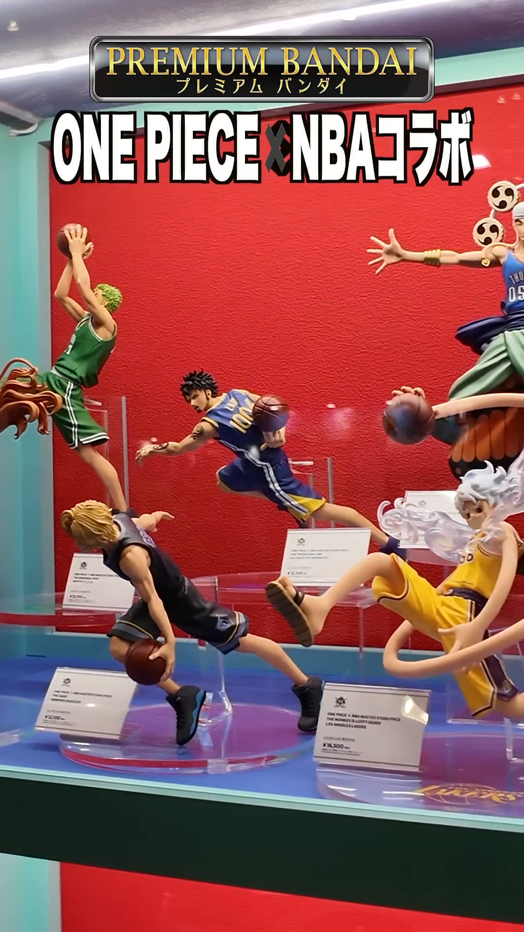 One piece X Nba mini poster set #onepiece #bucks #lakers