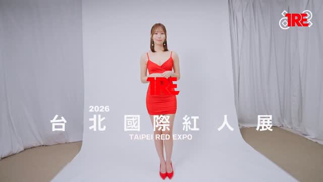 神級長腿美人「森日向子」連三年參戰TRE，本人真的超美又有氣質