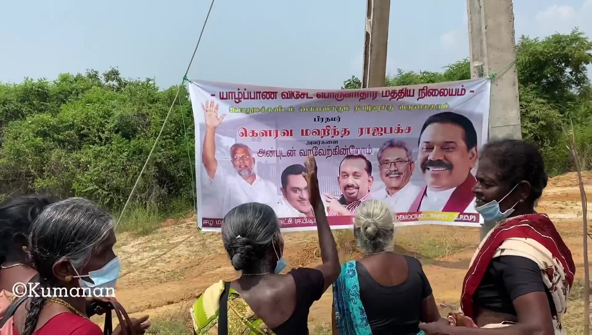 These mothers capture all of our... - Renuga Inpakumar | Facebook
