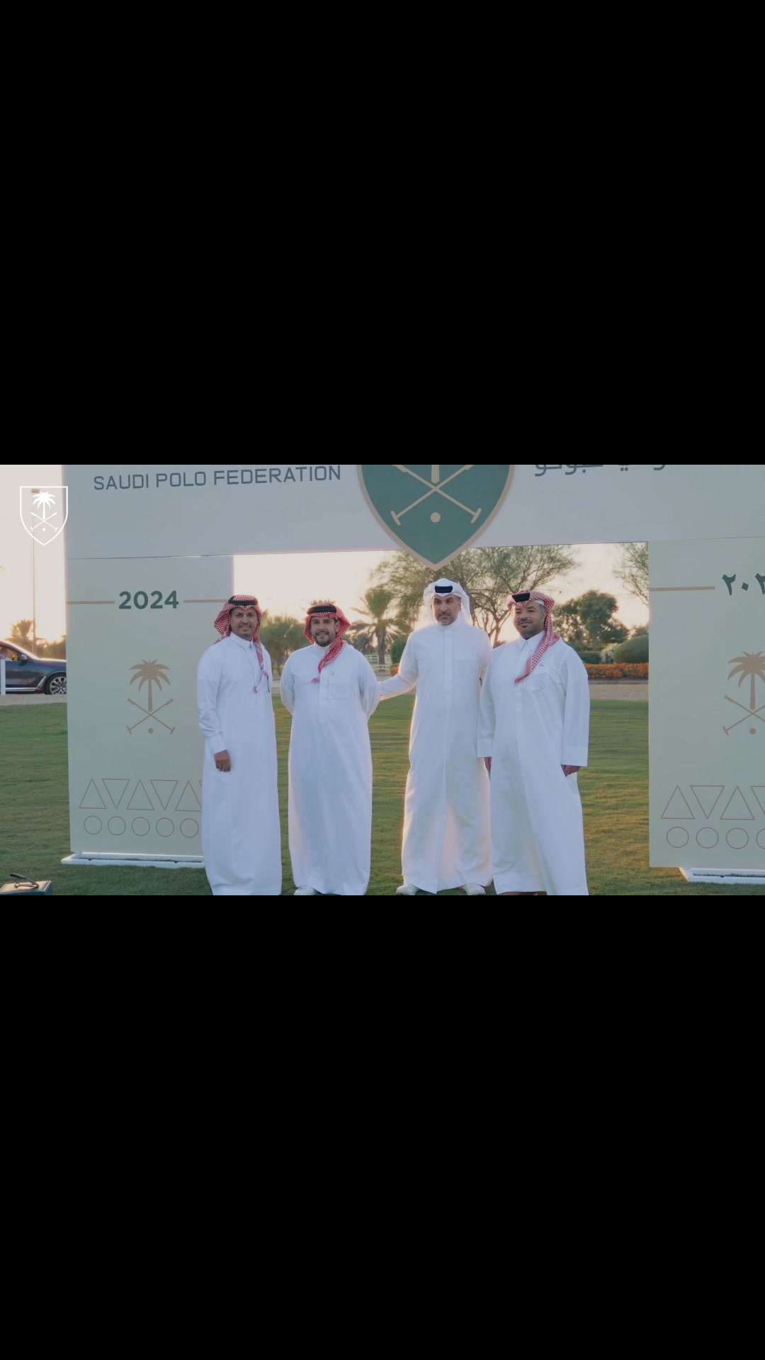 Saudi Polo Federation | Ar Rafi`ah