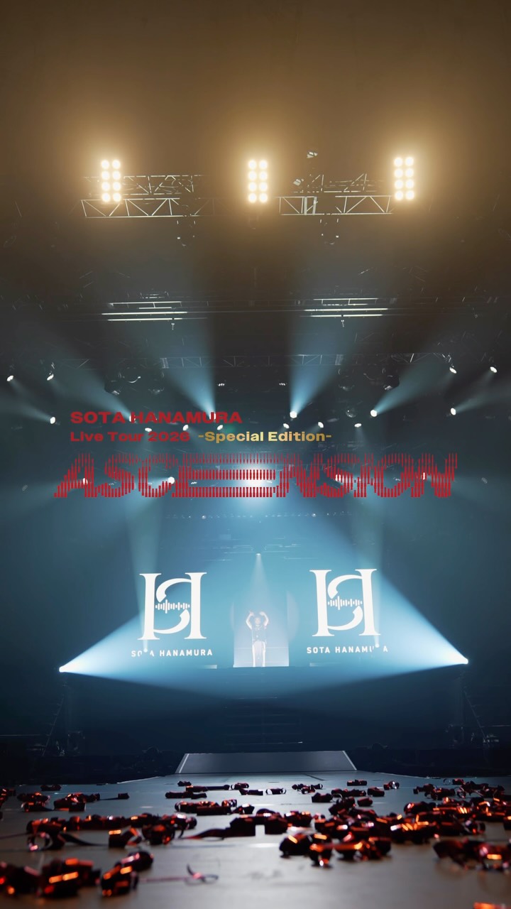 チケット絶賛発売中！】 #Da_iCE #花村想太 初ソロライブツアー 「SOTA