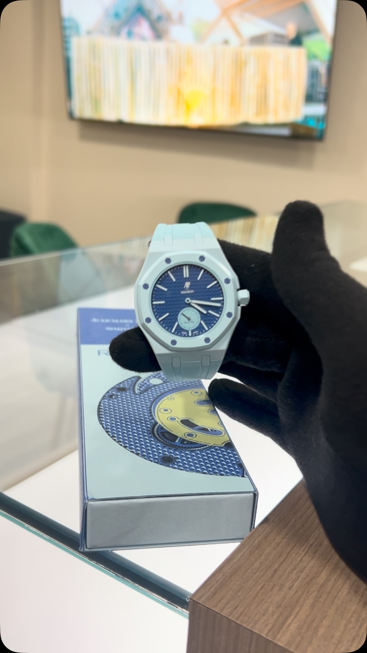 Swatch x AP (Audemars Piguet) Royal Pop 🕒🌈 | Mihaita Catalin Grosu