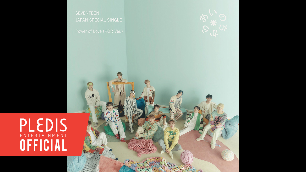 S.COUPS POWER SEVENTEEN うちわ OF LOVE