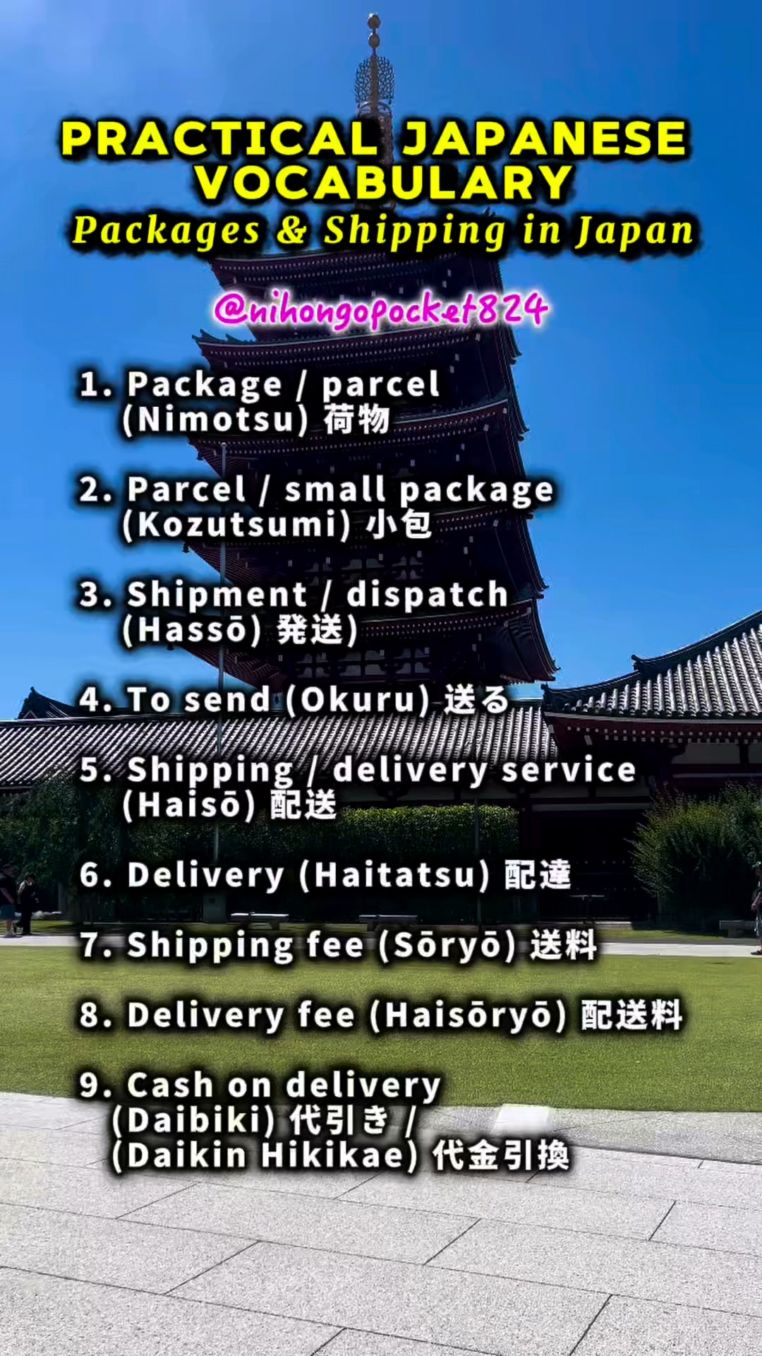 Have you ever gotten an attempted delivery notice in your mail
