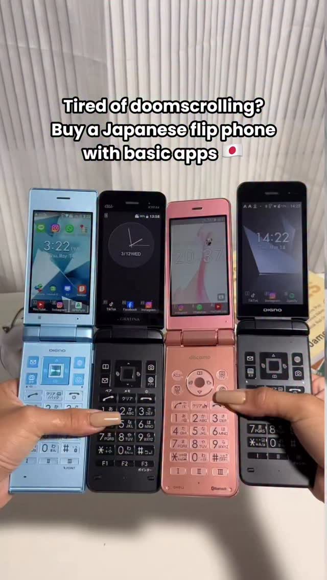 Less scrolling, more living 📵🇯🇵 Japanese keitai flip phones are