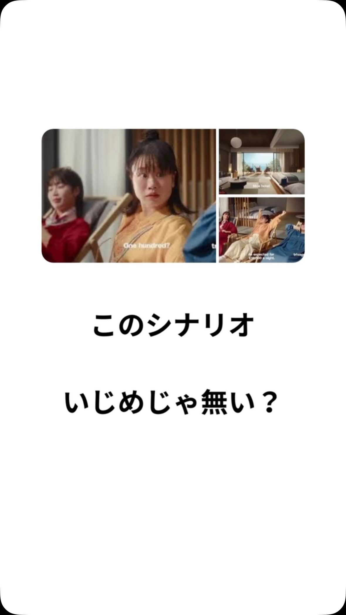 ドラマ『ロングバケーション』は1996年放送の恋愛ドラマで、キムタク