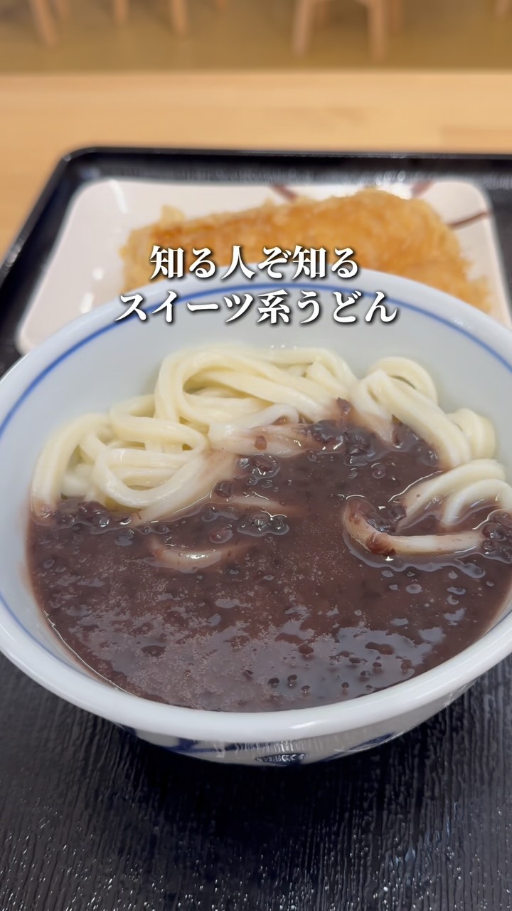 ひろるん
