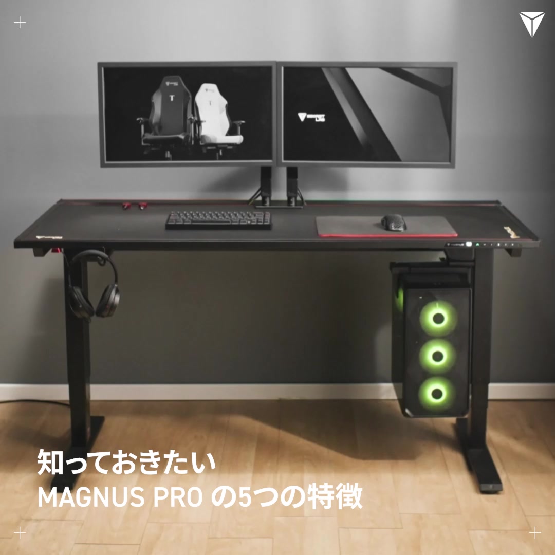 Secretlab MAGNUS Proデスクの細部ひとつひとつが、あなたの空間を