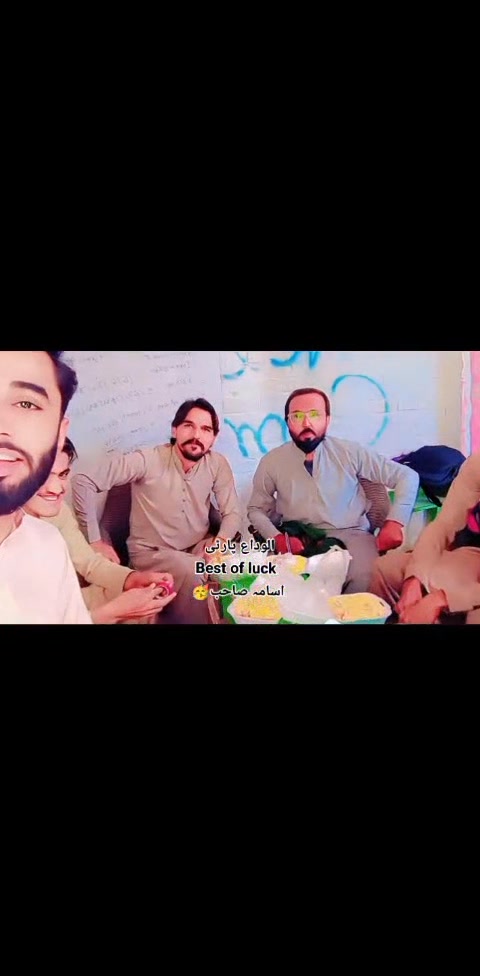 Gull Muhammad