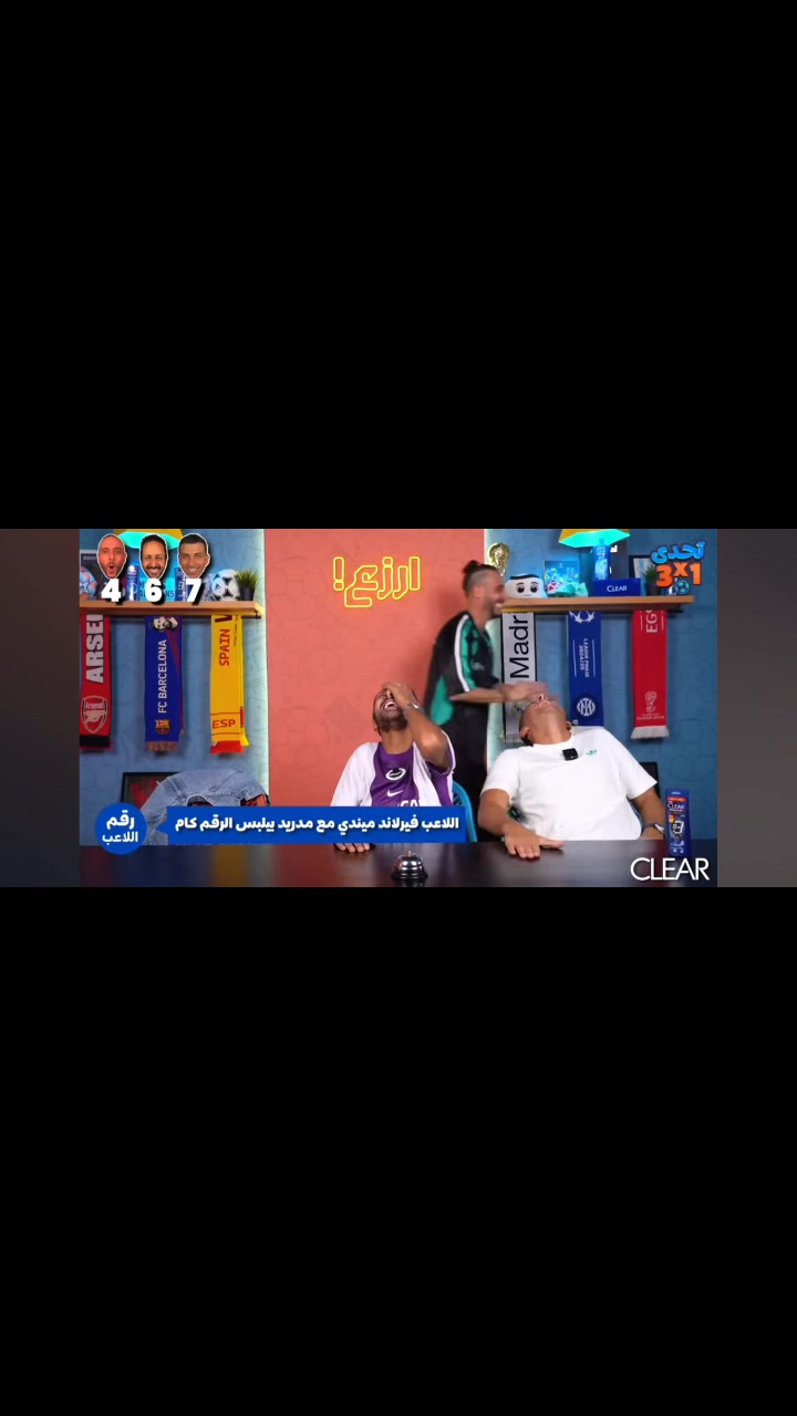 مهاب الجندي المجهول في شركة اركيد فيلم 😂😂 افيهاته مع مروان بتضحك اكتر ...