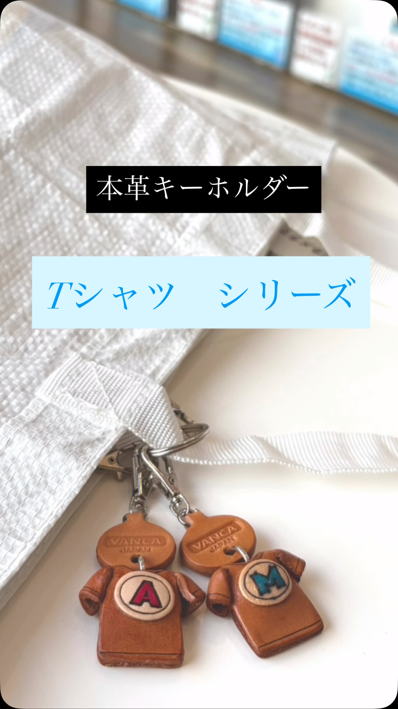 VANCA CRAFT Japan (@vancacraft) • Facebook