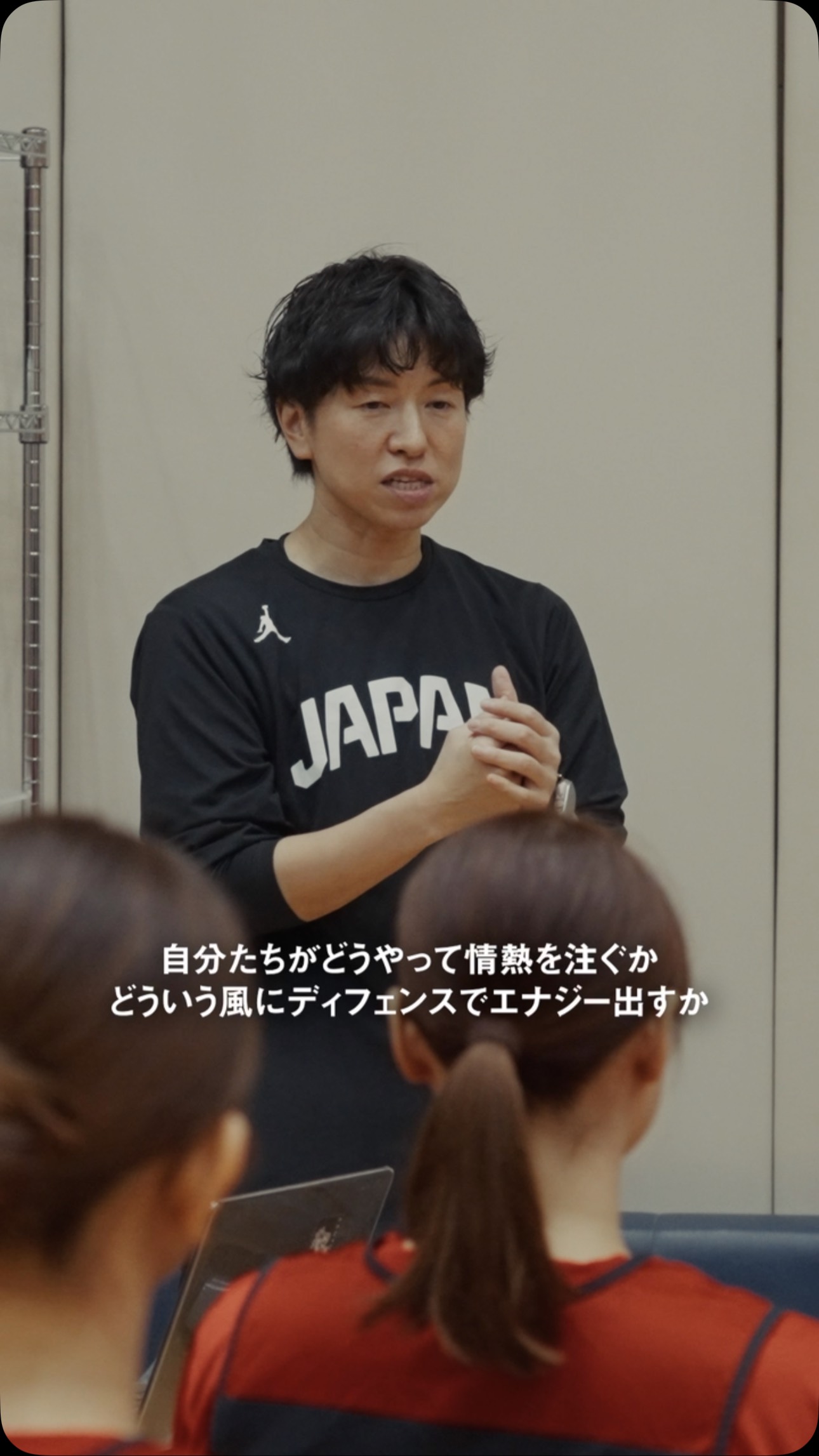 AkatsukiJapan 男子日本代表 ⚠️AKATSUKI JAPAN plus+ 有料会員先行