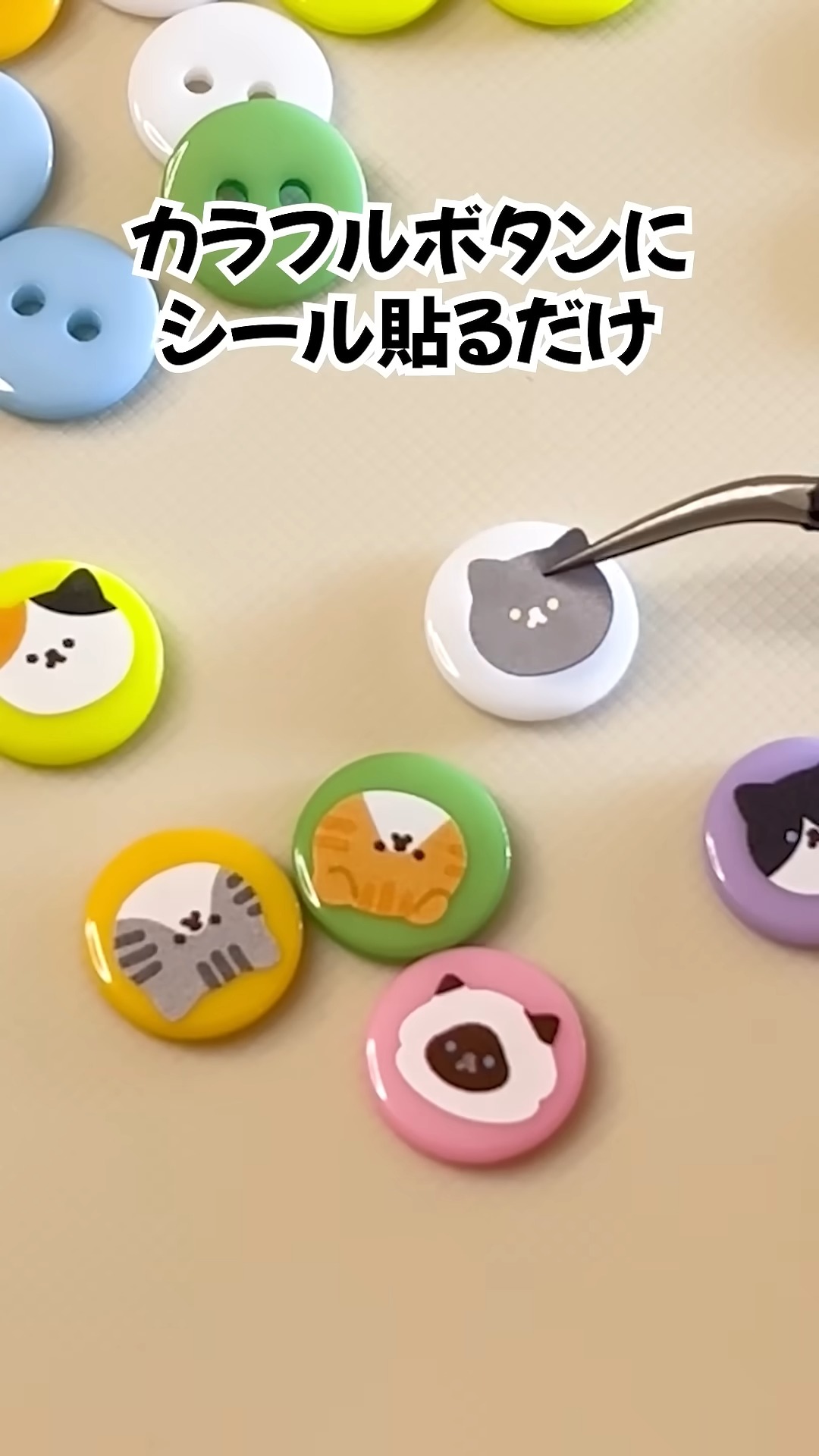 ♡﻿﻿ 「おうち時間」をもっと楽しく♪ レジンでつくる♡ ネコ