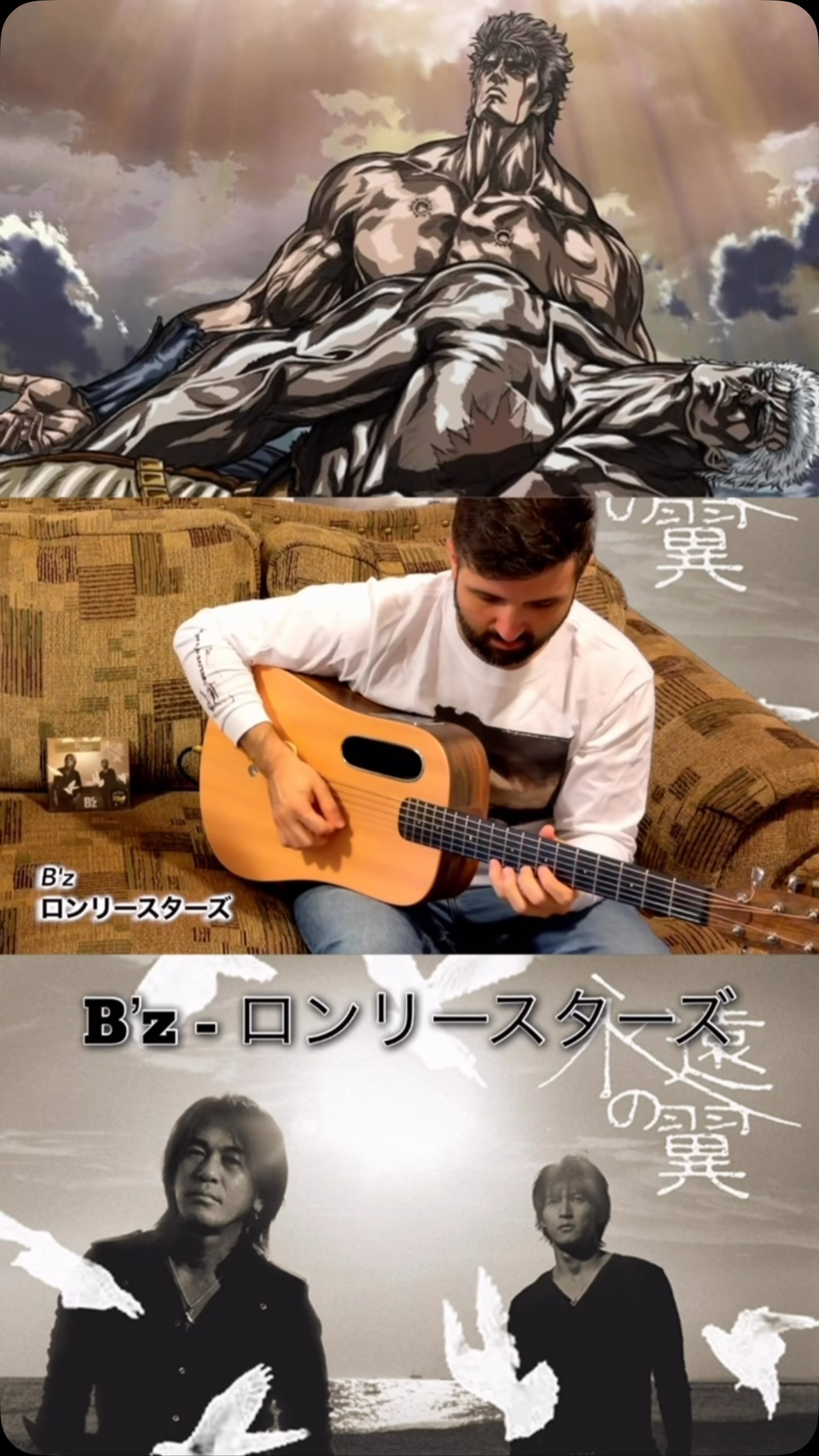 B'z - Into Free -Dangan- 14周年おめでとうございます！ 2012年4月4日
