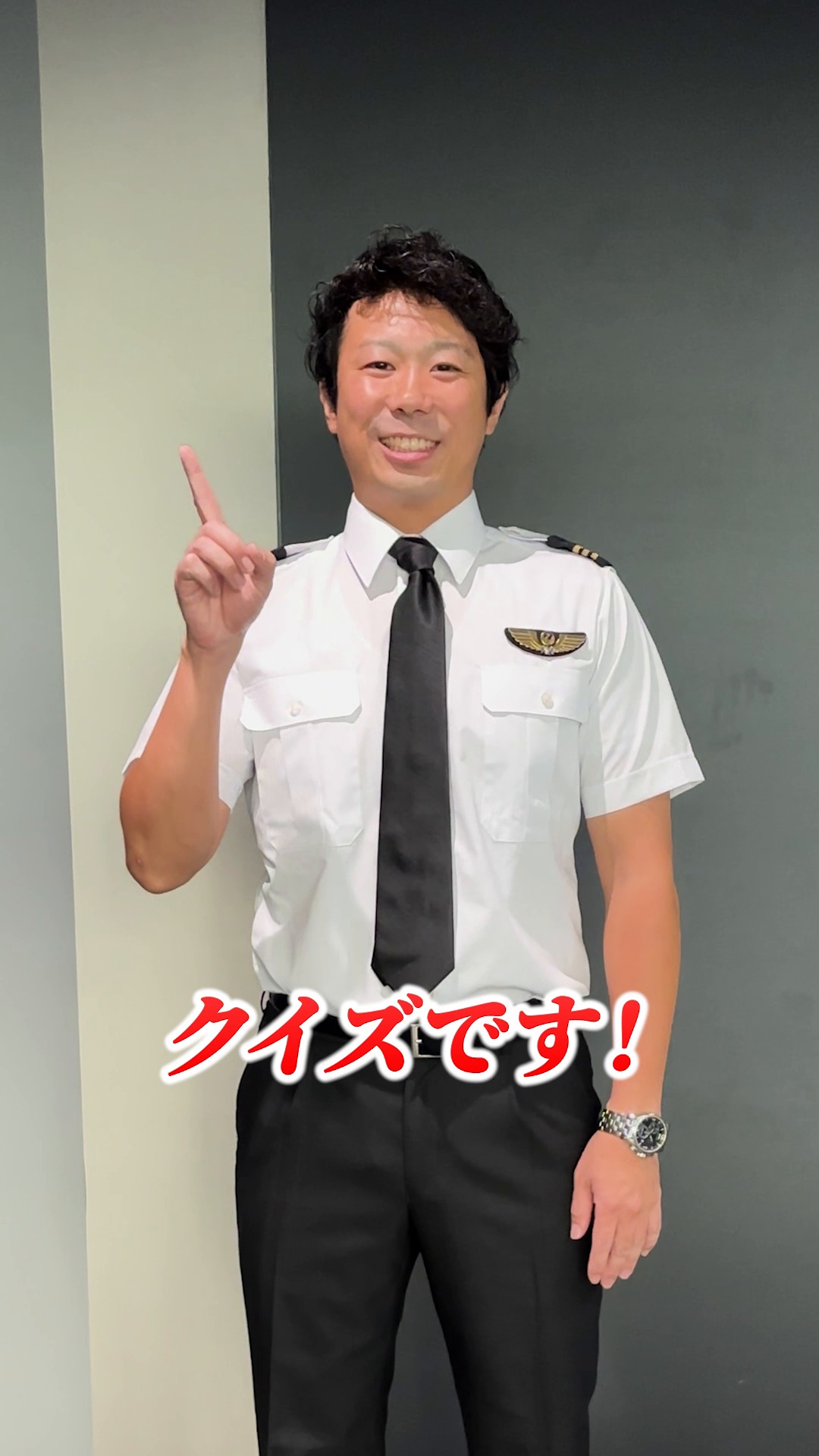 JAPAN - こんにちは。シカゴ支店の加茂です。(写真の真ん中が私です