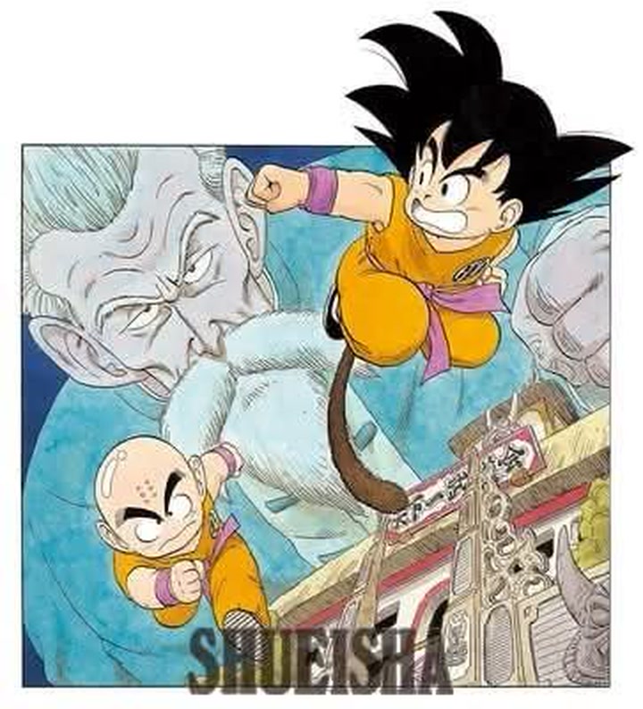 鳥山明ほぼ全仕事] 週刊少年ジャンプ1986年5号 1986 DRAGONBALL