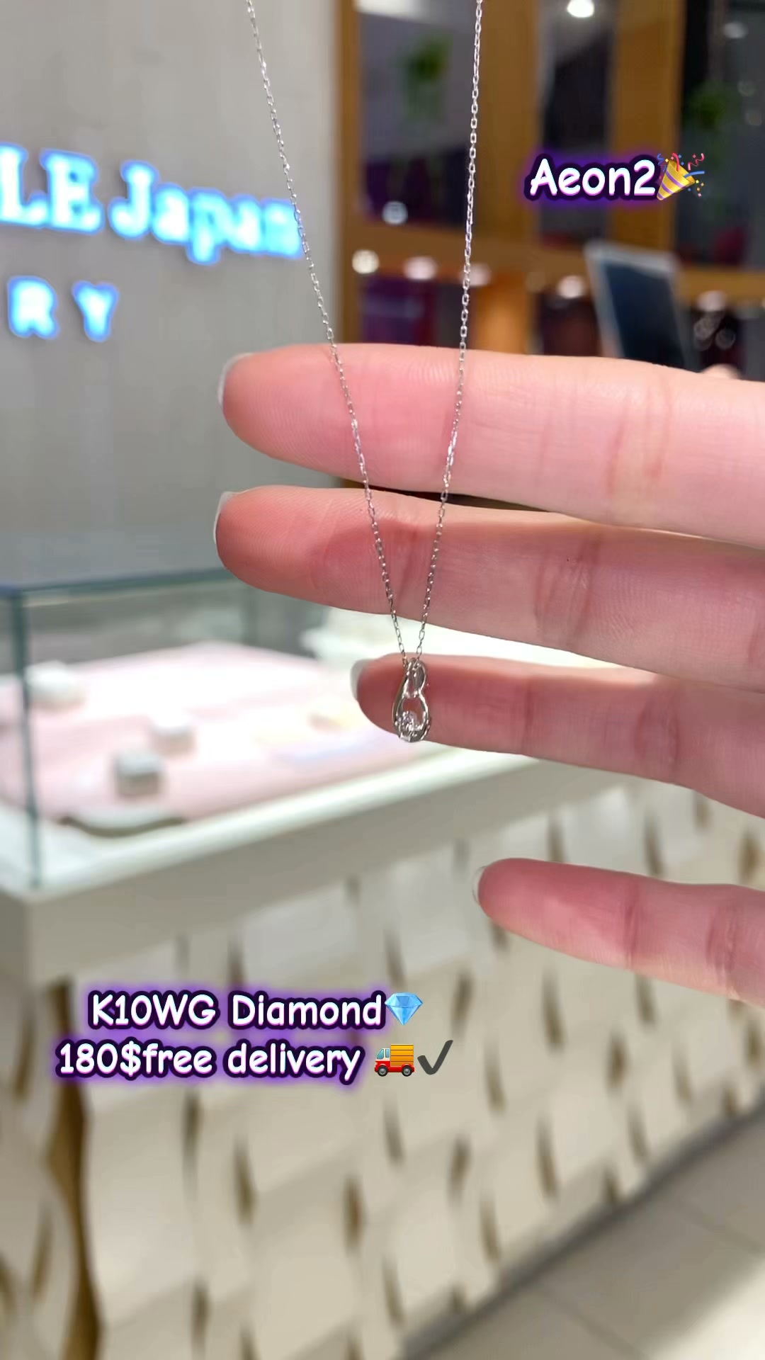 Japanese Jewelry