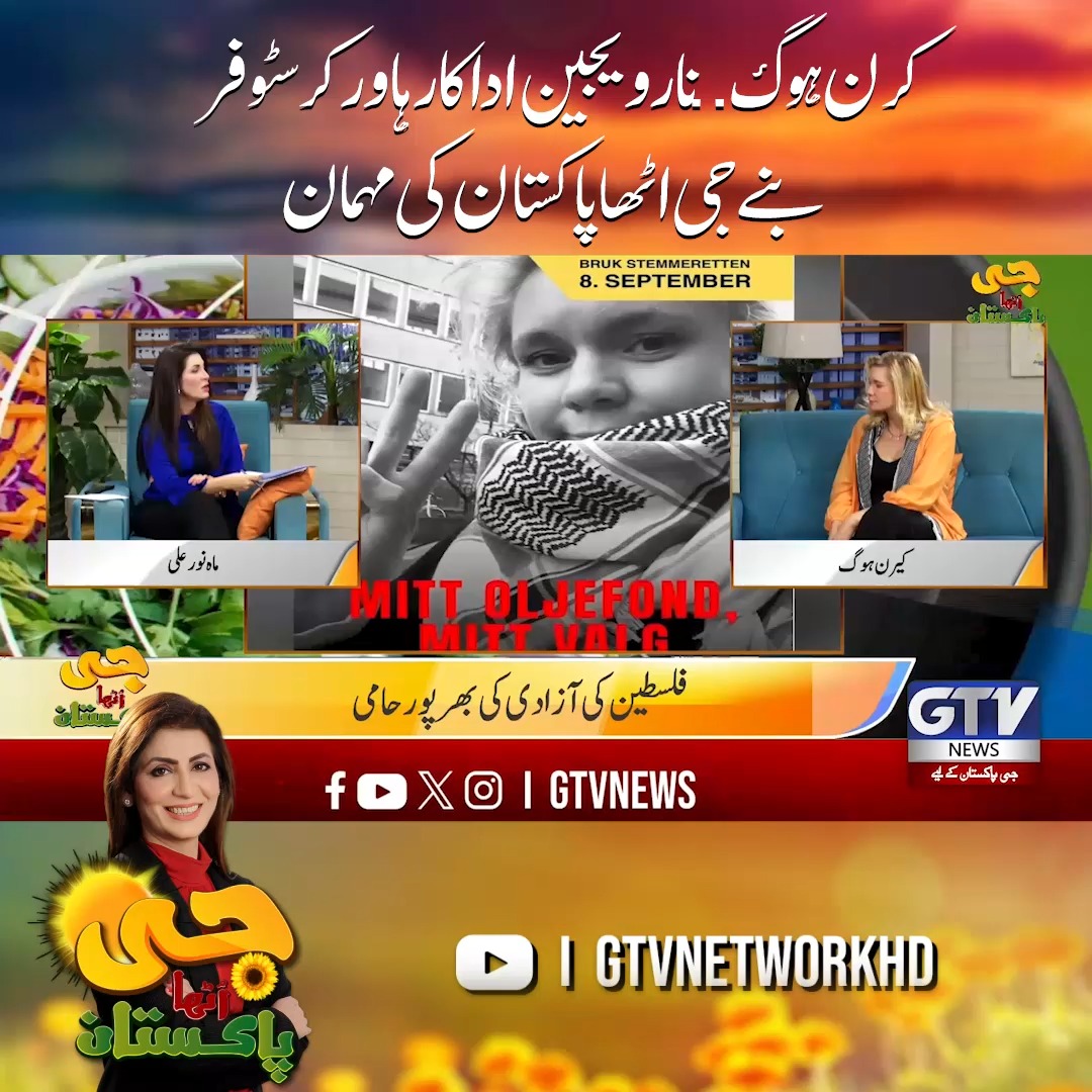 وہ کام جو ہو ہی نہیں سکتا اس سورہ کی برکت سے ہو جائے گا #Quran # ...