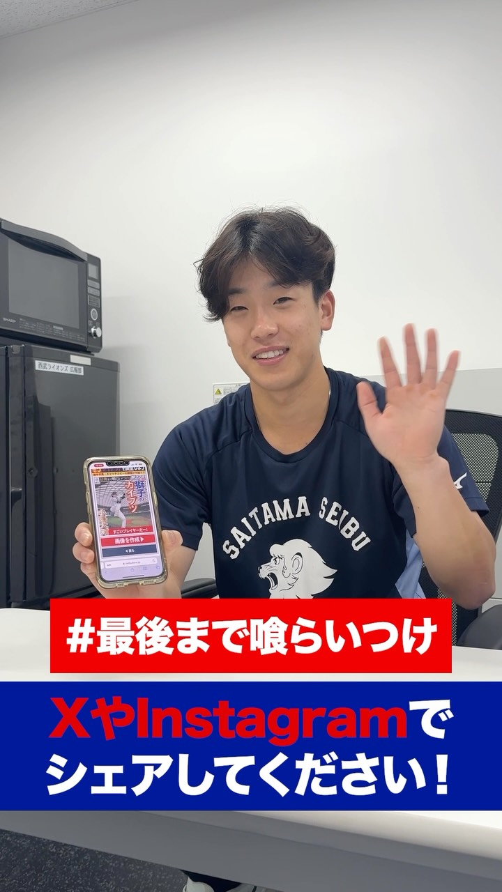 オールスター には #ビッグチェーンネックレス ももちろん帯同中
