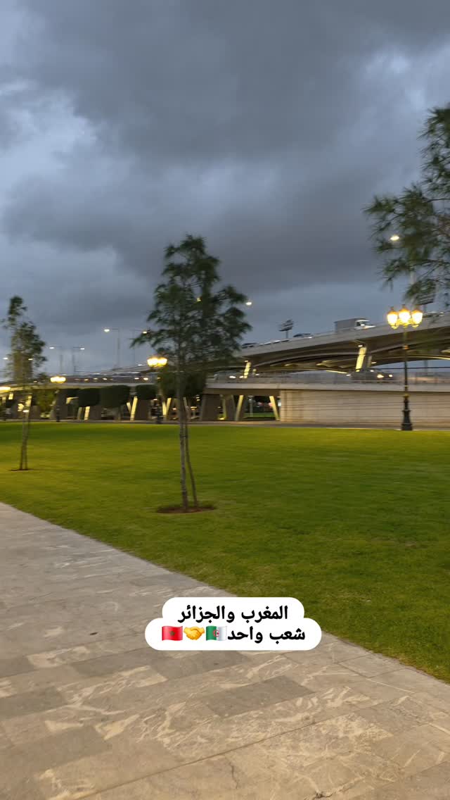 الشعب المغربي والجزائري شعب واحد خاوة خاوة ومرحبا بكم في المغرب #كاس ...