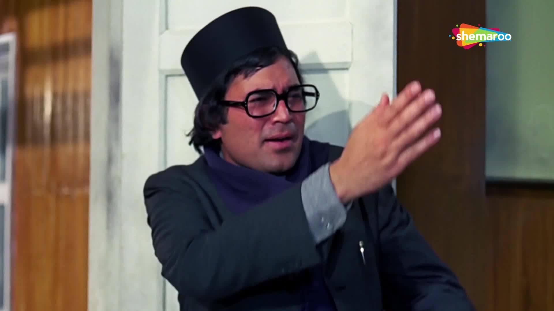 Rajesh Khanna Is Forced to Teach Oversmart Kids.राजेश खन्ना ओवरस्मार्ट ...