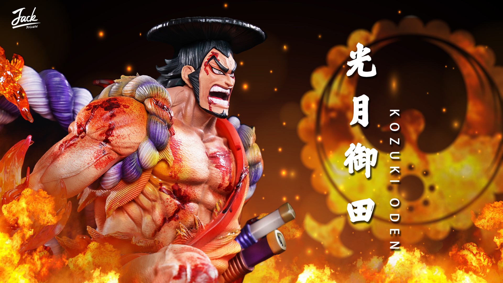 Jack Kozuki Oden GK.Make by Jack Studio.GK Resin. Wano Country 