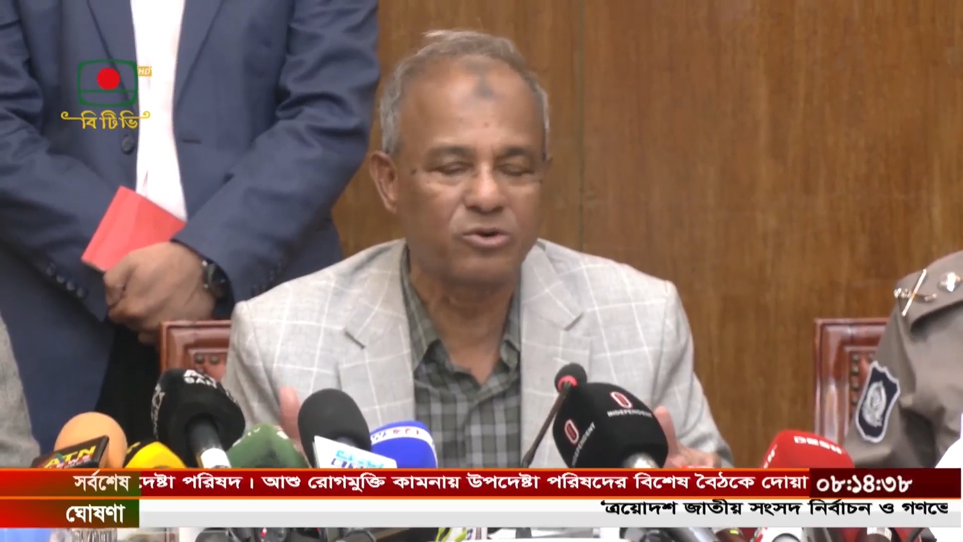 বিএনপির ভারপ্রাপ্ত চেয়ারম্যান তারেক রহমান দেশে ফিরলে প্রয়োজনে তাকে