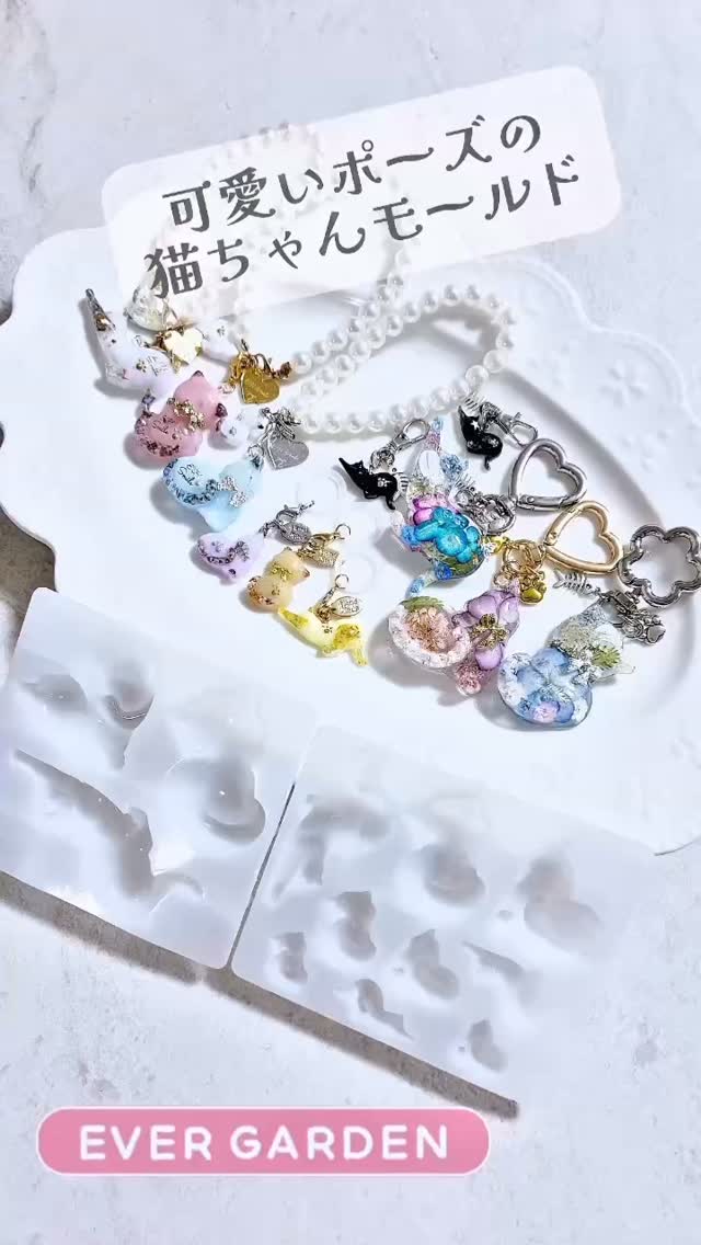 ♡﻿﻿ 「おうち時間」をもっと楽しく♪ レジンでつくる♡ ネコ