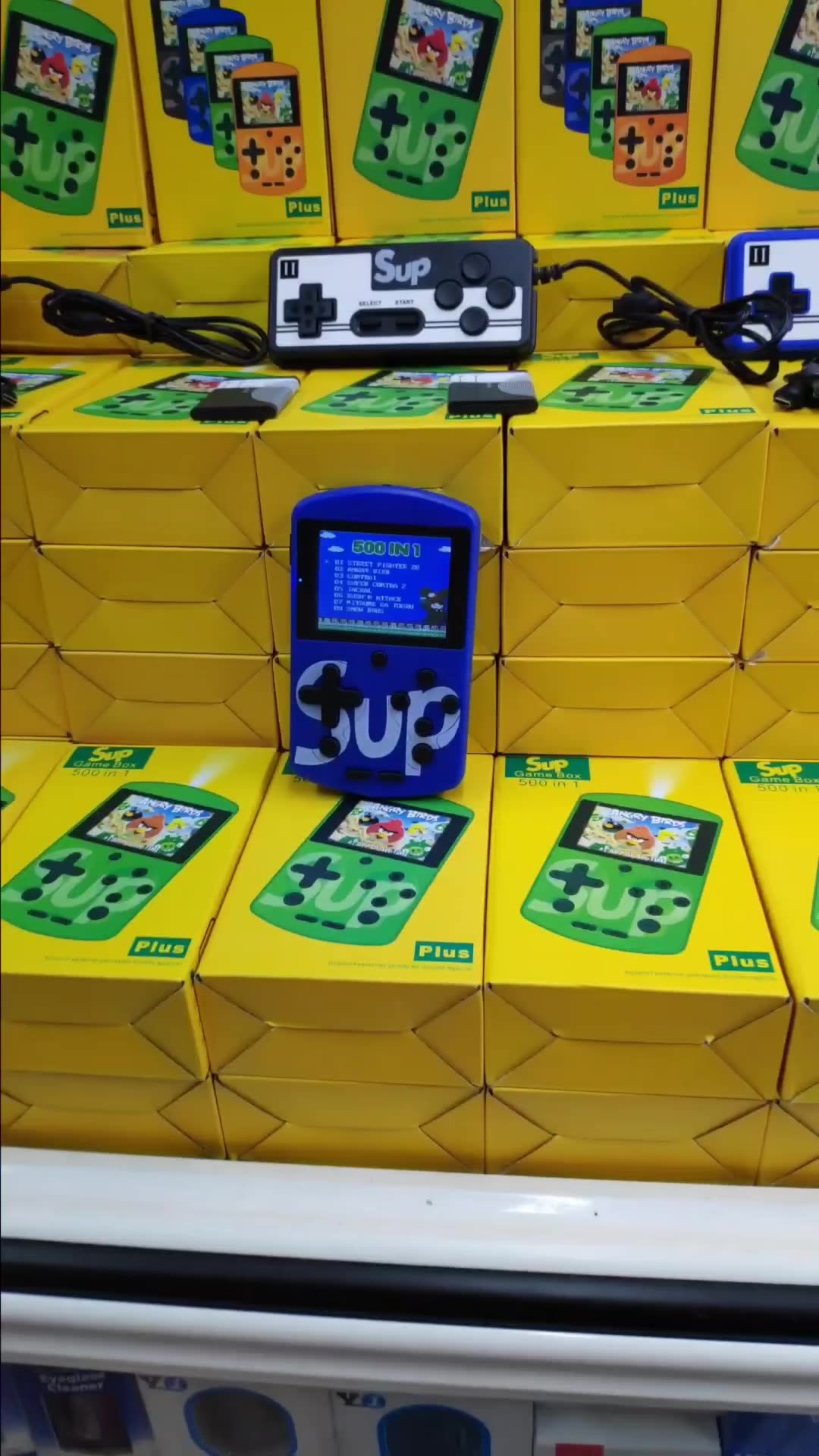 BenStore