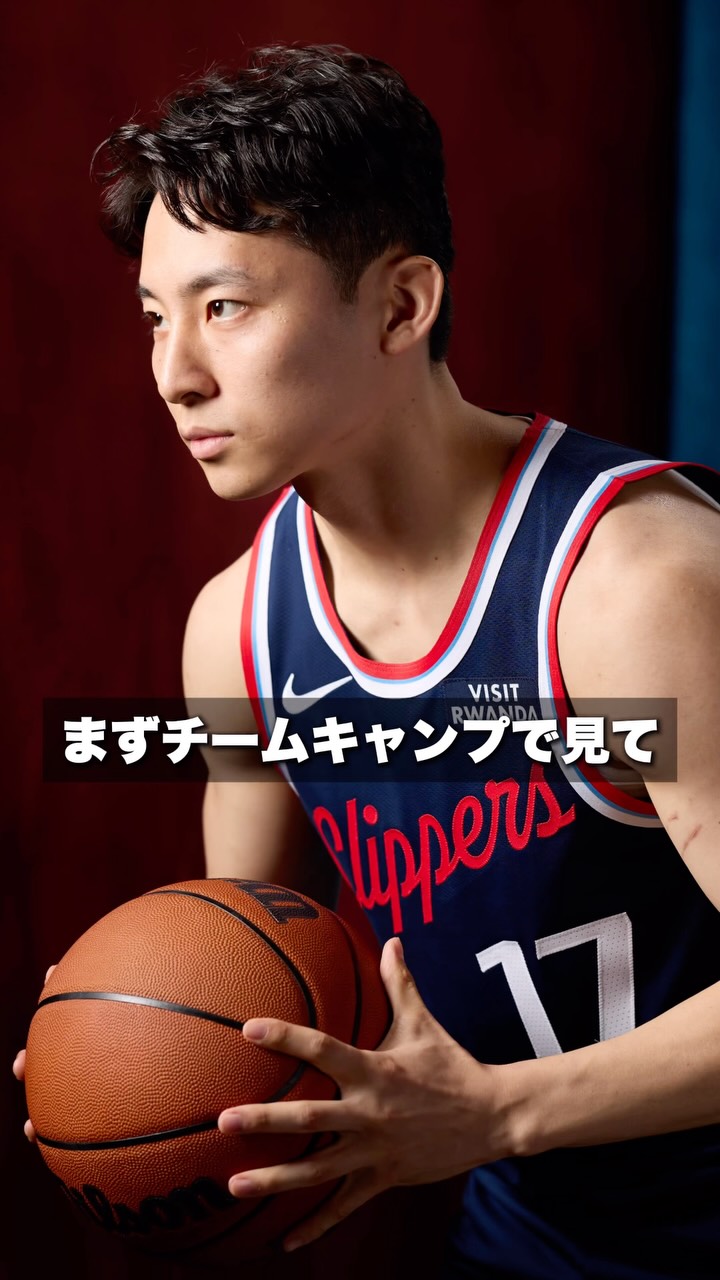 NBA - 5月13日はデニス・ロッドマンの56回目の誕生日（1961年生まれ