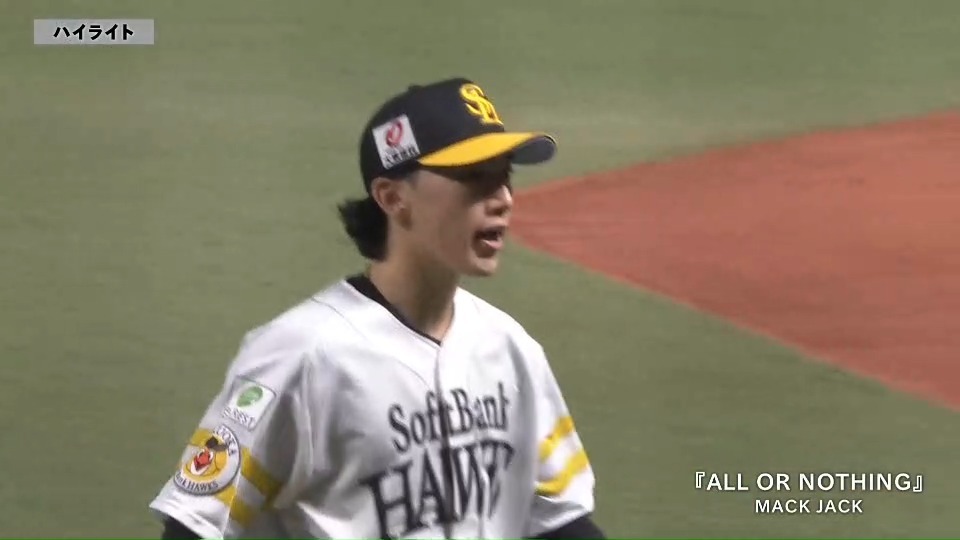 福岡ソフトバンクホークス - ／ #鷹祭SUMMERBOOST 福岡開催 第2弾