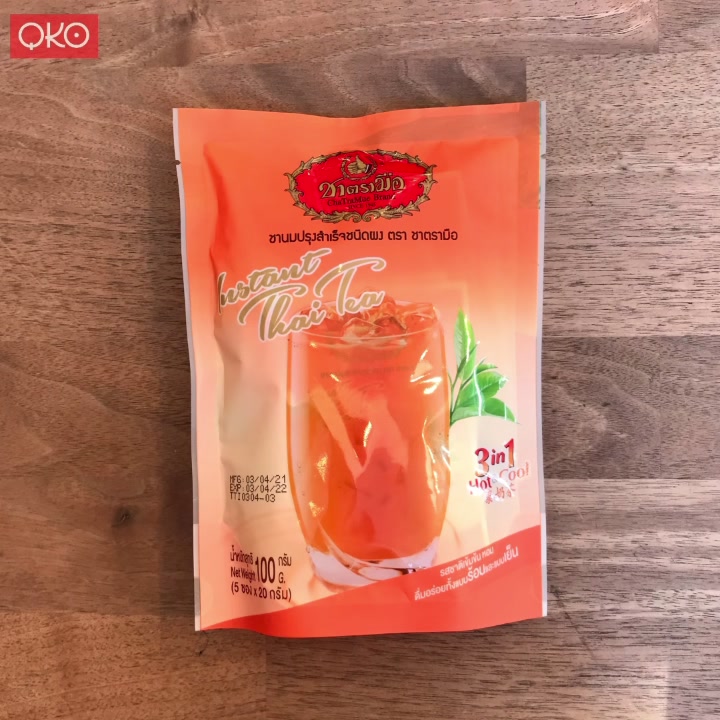 Make it yourself🧋 #QKO #큐코 #急行#qkoasianmarketuae #madeintahiland # ...