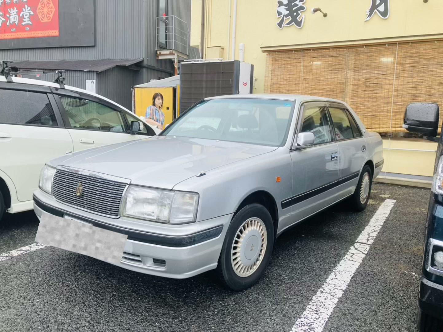 旧車愛好家 旧車愛好会 | Facebook