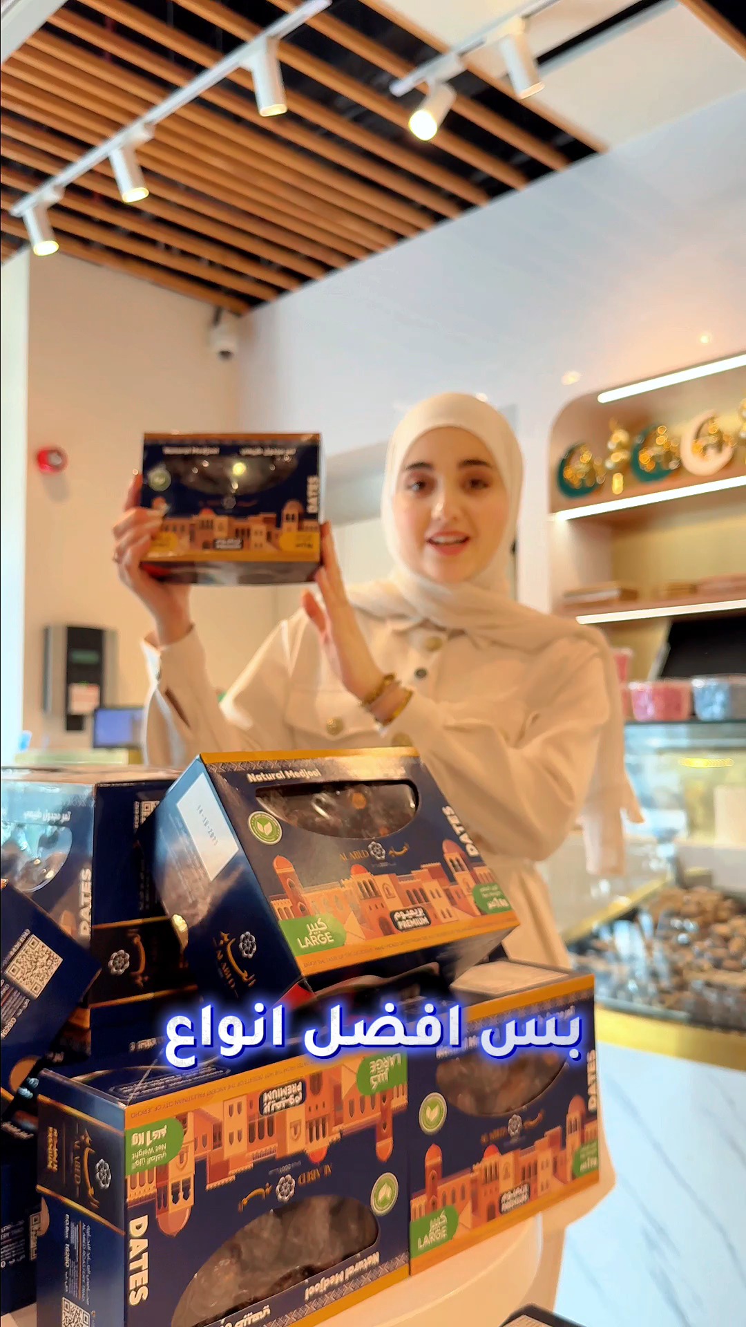 Al-Abed Roastery Qatar - #قهوة_عربية القهوة اللي تعدل المزاج 😍 استمتع ...