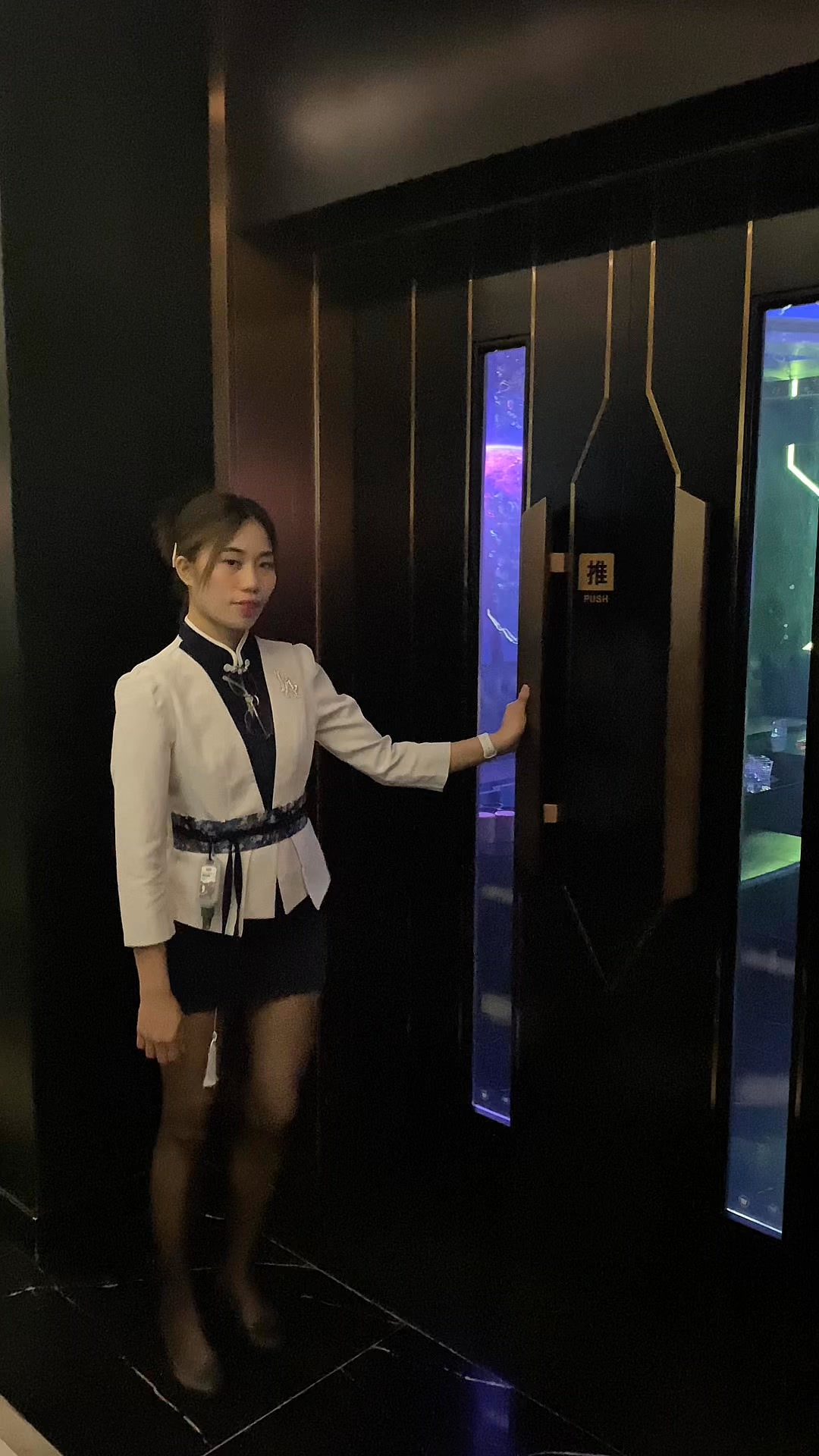 Arcadia KTV | Pasay City