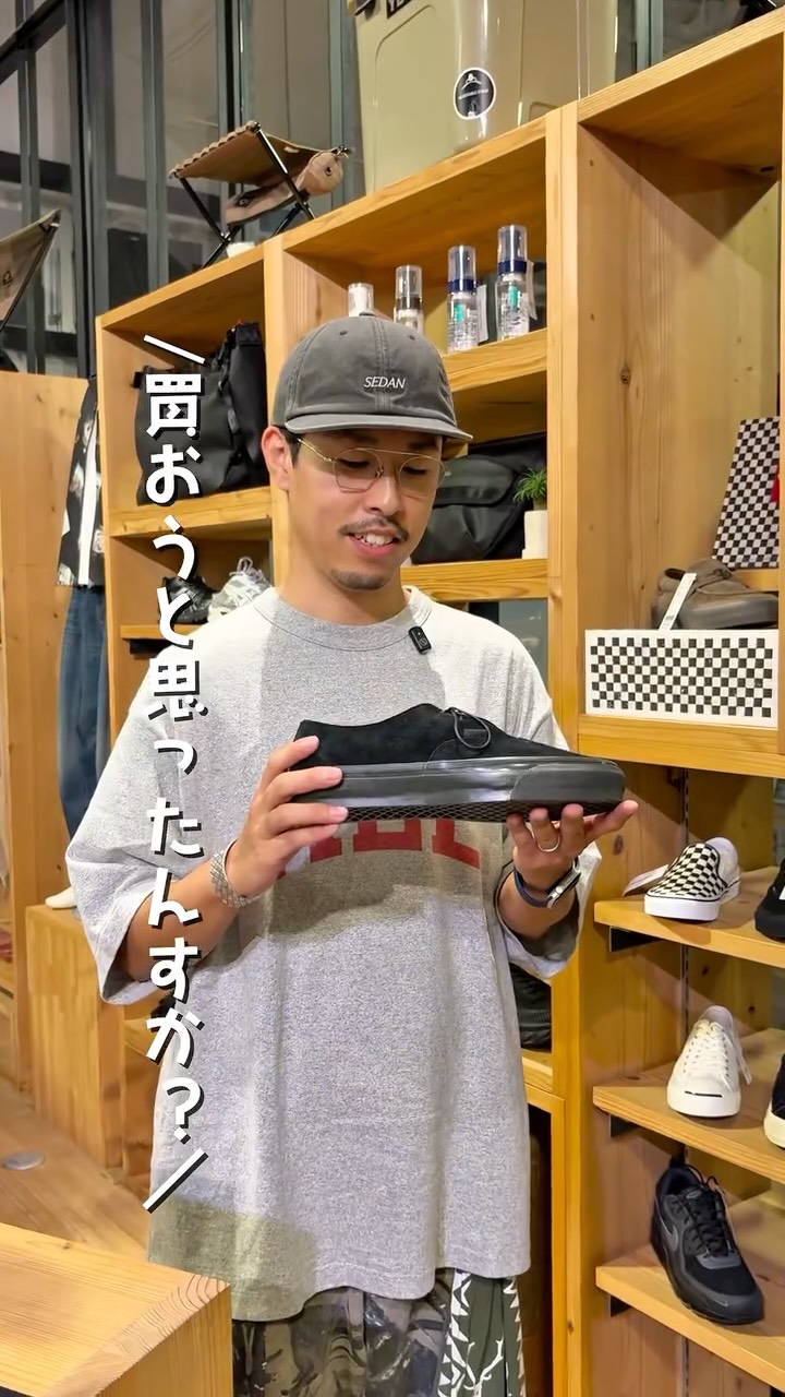 VANS Authenticキャンペーンスタート】 4月2日より店頭にて対象の