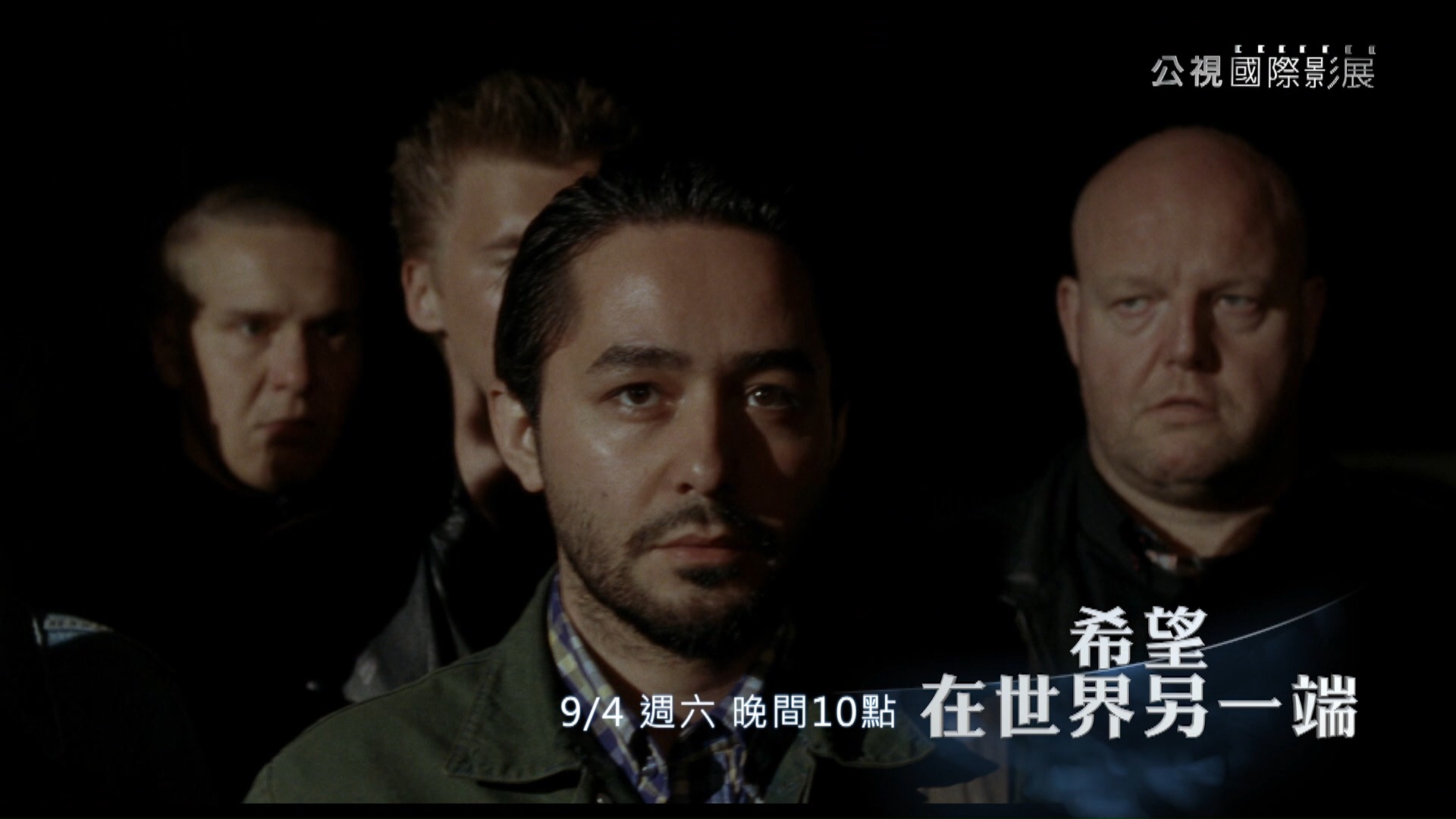 公視電影院 異鄉人 上海的芥川龍之介 6 26 六 22 00 公視三台 Facebook