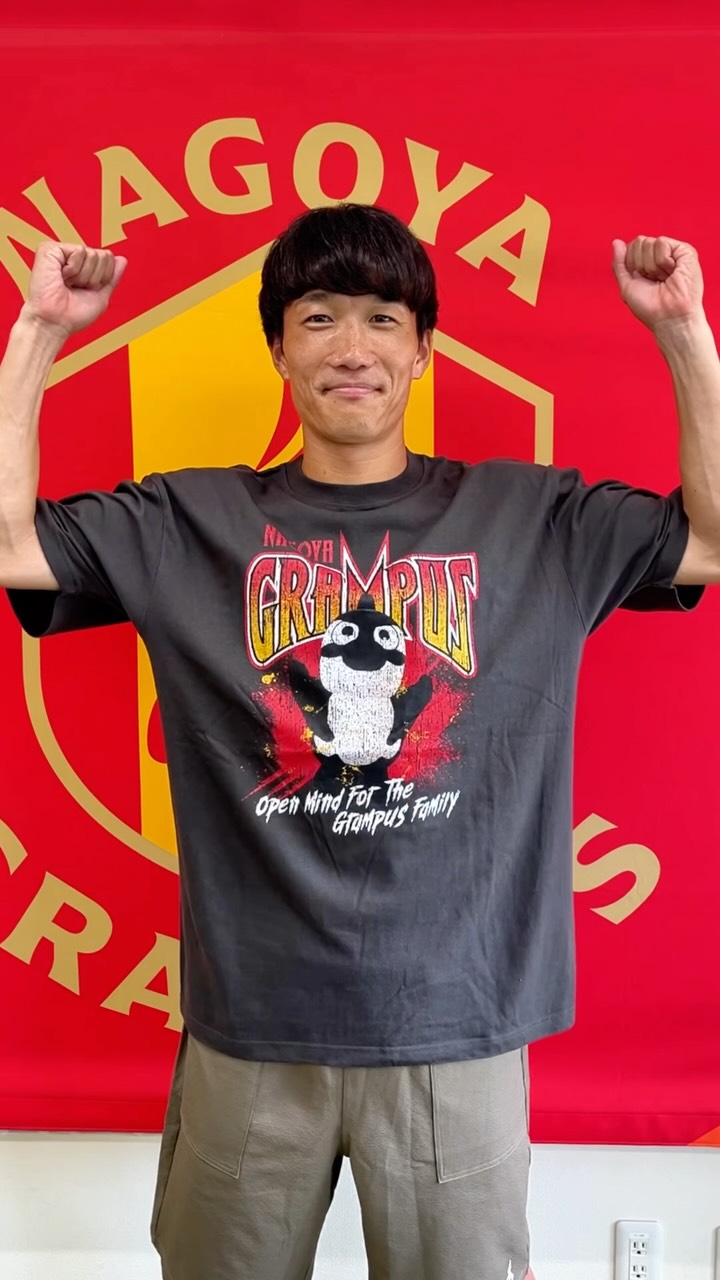 8/29(土)岡山戦で「2026 T鯱まつり」開催✨ Grampus in Lifeを含む