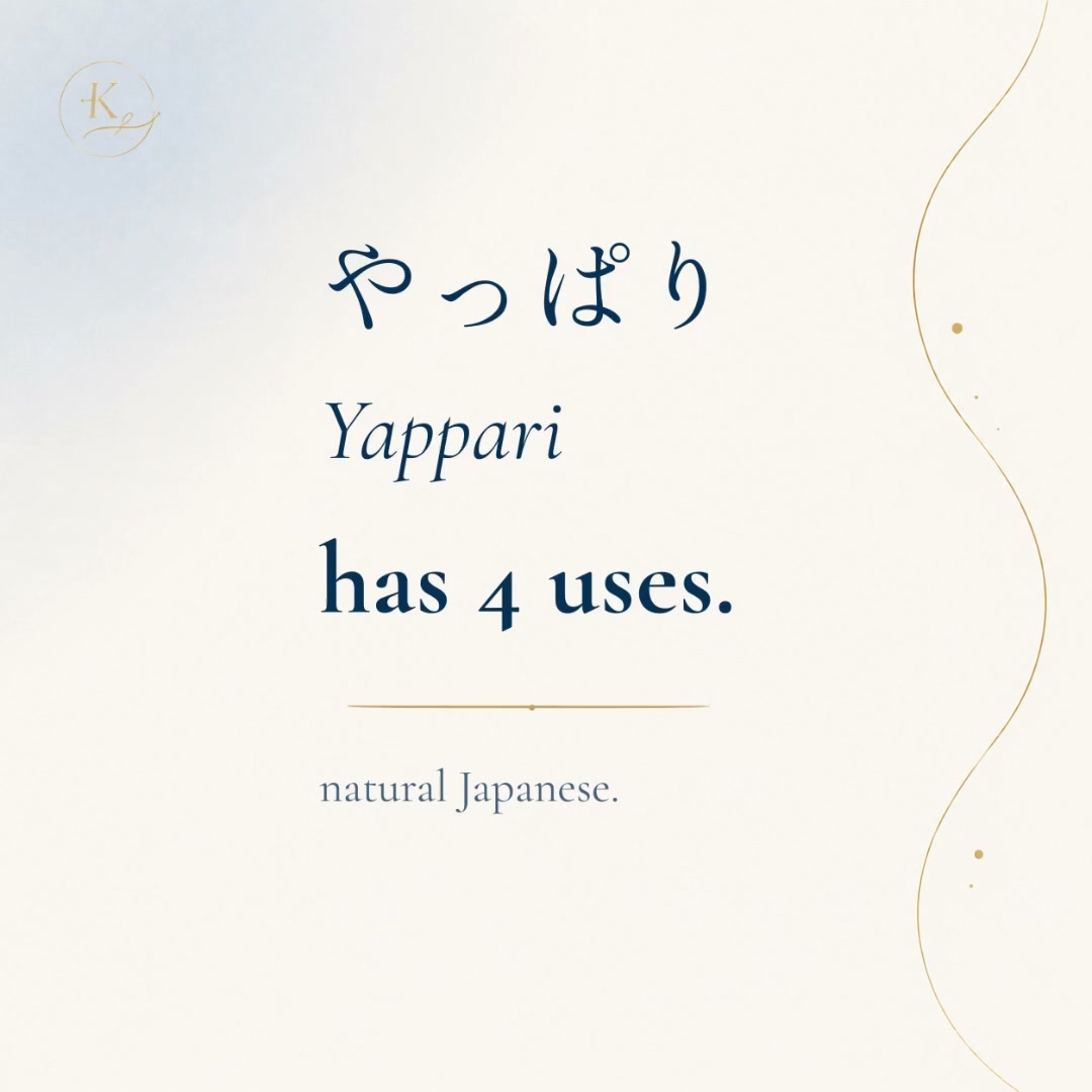 What's your Japanese name? Mazii Super Japanese