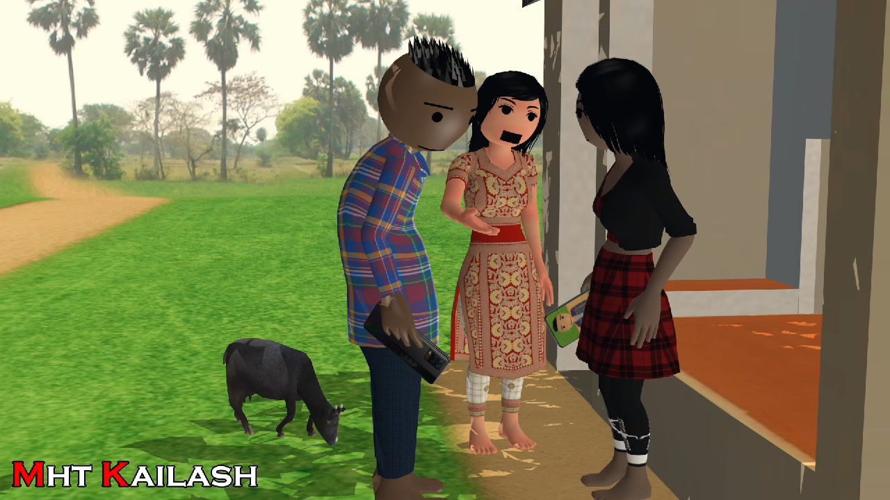💃🏿 সুন্দরী 👰 #cartoon #beauty | Mht Kailash | Facebook