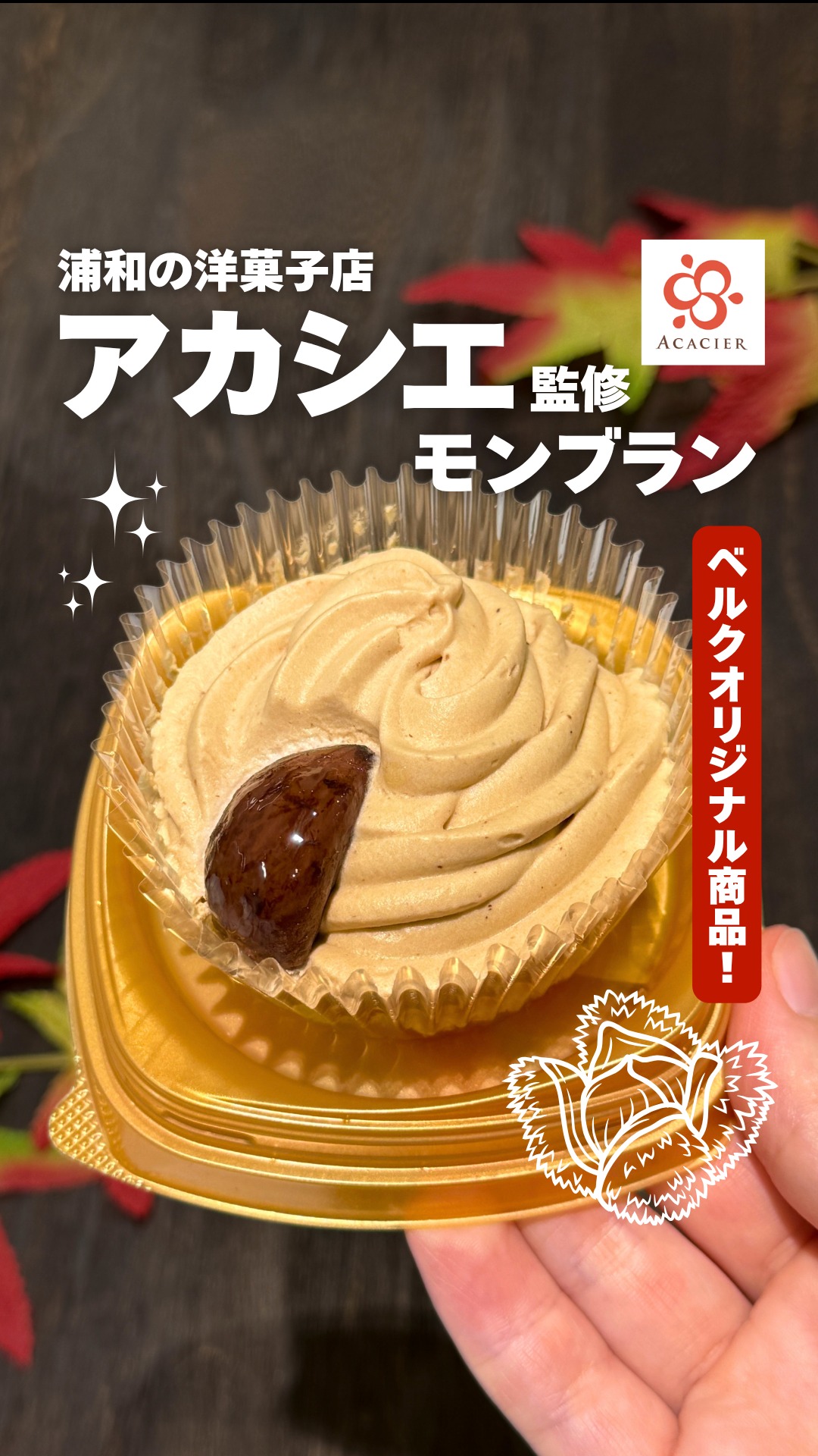 おはようございます😊🍊 今日は暑くなりそうですね☀️ 今日はこれから