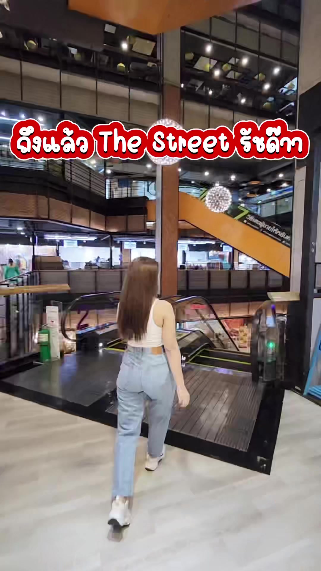 📣 “มาซื้อพรินเตอร์... - SpeedCom สาขา The Street Ratchada | Facebook