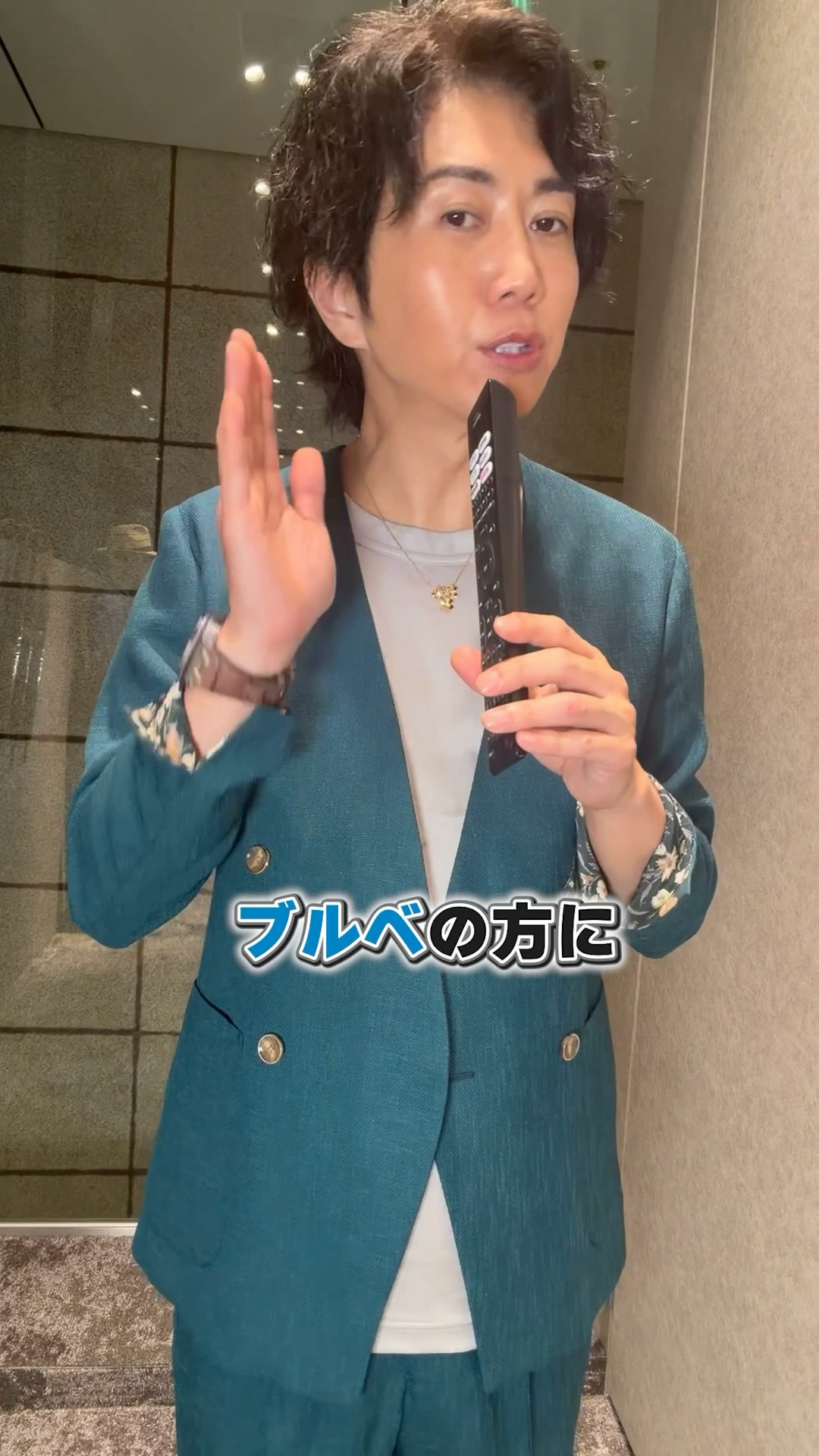 Koichi Kawasaki