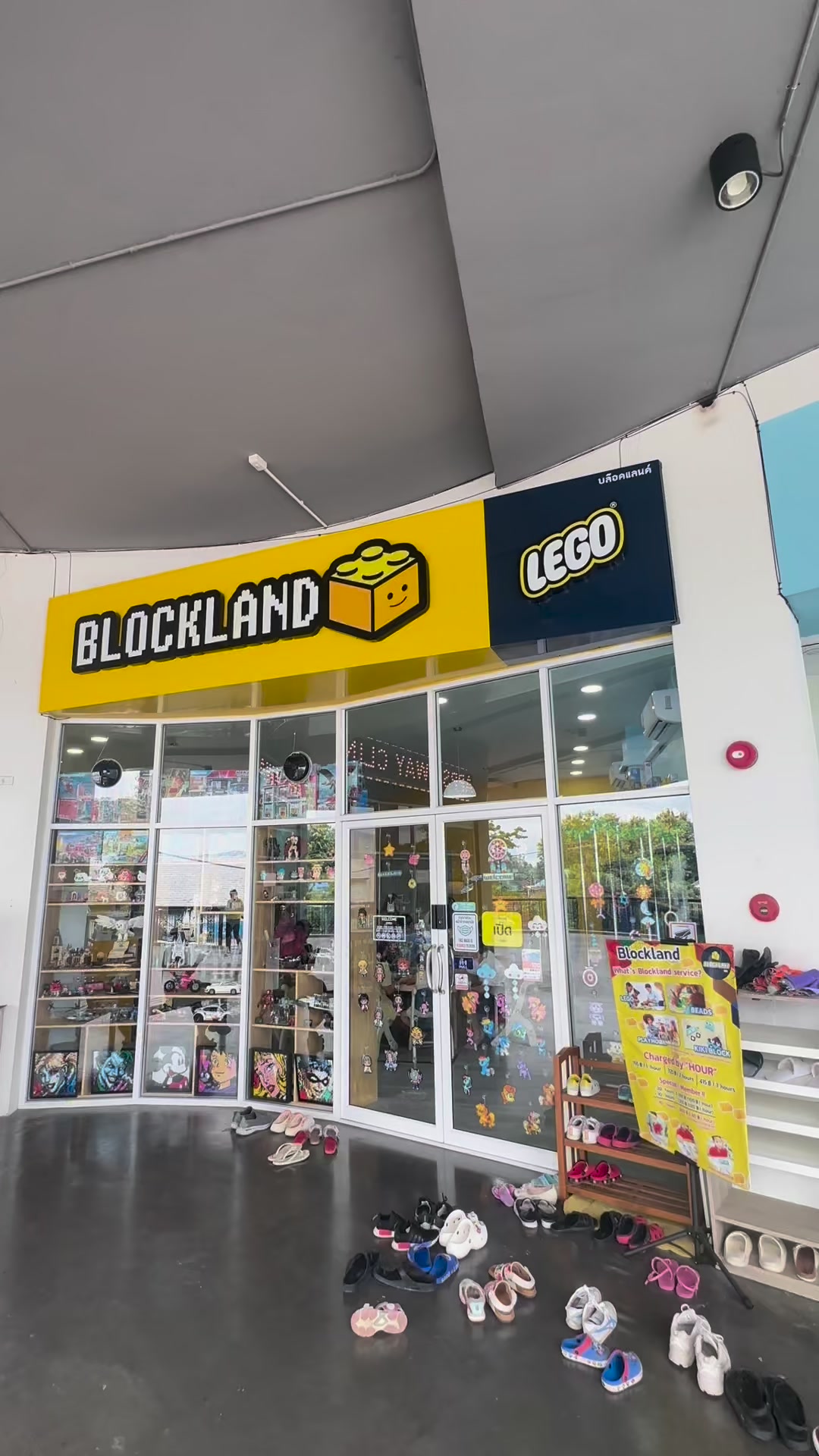 Blockland Kids Club - Kad Farang Village | Amphoe Hang Dong
