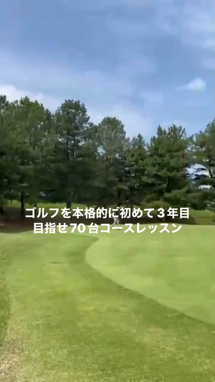 片山晋呉「俺、マジでこの練習しかやってないわ」 | ゴルフライブ