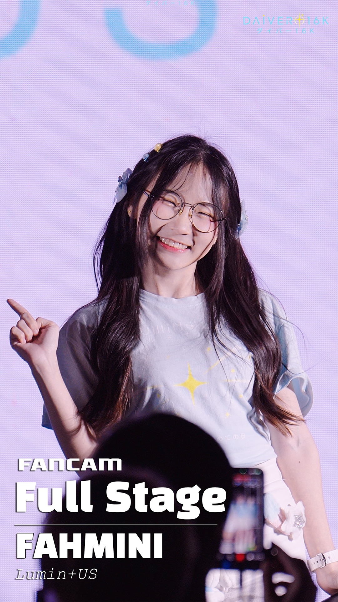 260802 [Fancam] Fahmini Lumin+US - Full Stage @ A Lot Of Tone 2nd