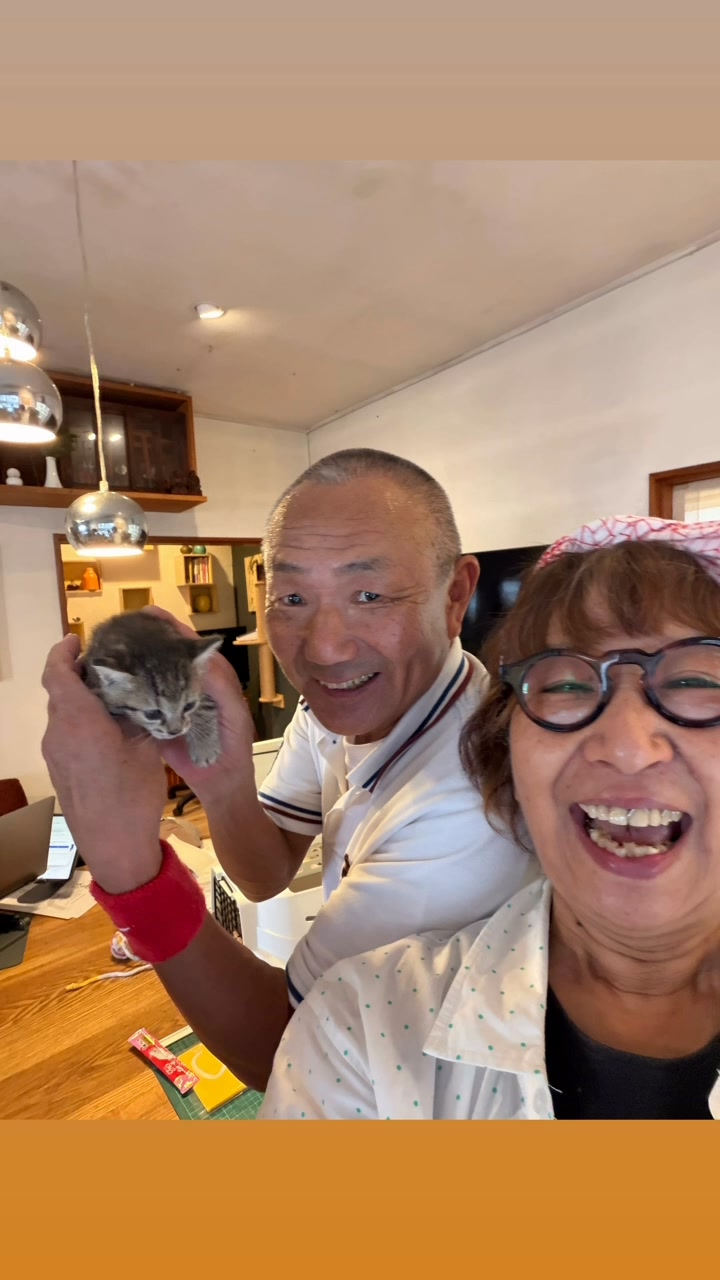 Miyuki Ueda (@miyuki.ueda.1238) • Facebook