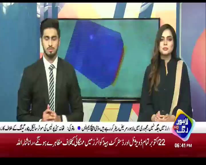 Kamran Rafique